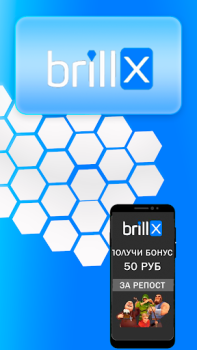 Herunterladen Brillx Gelegentlich für Android Bildschirmfoto 3