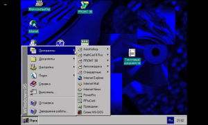 Herunterladen QEMU Werkzeuge für Android Bildschirmfoto 2