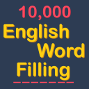 Herunterladen  Englische Wortfüllung