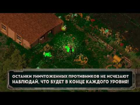 Herunterladen Alien Shooter World Aktion für Android