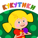 Herunterladen  Кукутики ТВ