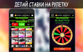 Herunterladen Unreal Case - CS GO cases Simulatoren für Android Bildschirmfoto 7