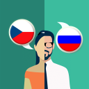 Herunterladen  Czech-Russian Translator