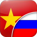 Herunterladen  Вьетнамско-русский Переводчик