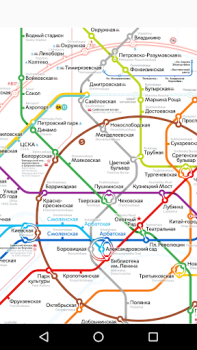 Herunterladen Карта метро Москвы Karten & Navigation für Android Bildschirmfoto 3