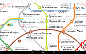 Herunterladen Карта метро Москвы Karten & Navigation für Android Bildschirmfoto 4