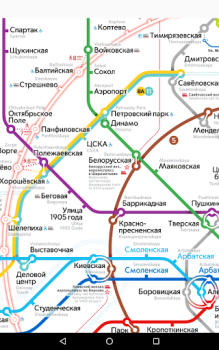 Herunterladen Карта метро Москвы Karten & Navigation für Android Bildschirmfoto 5