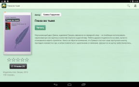 Herunterladen Фентези – бесплатные книги Bücher und Leitfäden für Android Bildschirmfoto 5