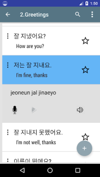 Herunterladen Koreanische Phrasen Bildung für Android Bildschirmfoto 2