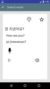 Herunterladen Koreanische Phrasen Bildung für Android Bildschirmfoto 4