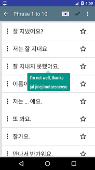 Herunterladen Koreanische Phrasen Bildung für Android Bildschirmfoto 5