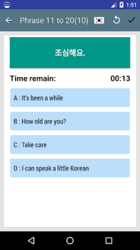 Herunterladen Koreanische Phrasen Bildung für Android Bildschirmfoto 7