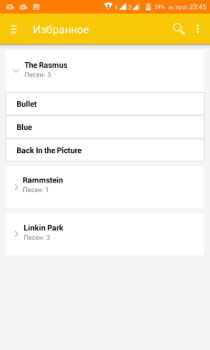 Herunterladen Клиент для Амальгама: переводы Musik und Audio für Android Bildschirmfoto 2