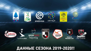 Herunterladen PES CLUB MANAGER Sport Spiele für Android Bildschirmfoto 3