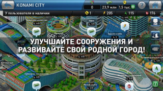 Herunterladen PES CLUB MANAGER Sport Spiele für Android Bildschirmfoto 5