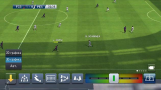 Herunterladen PES CLUB MANAGER Sport Spiele für Android Bildschirmfoto 6