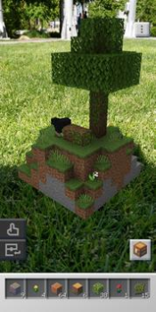 Herunterladen Minecraft Earth Abenteuer für Android Bildschirmfoto 2