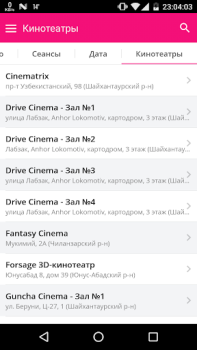 Herunterladen Afisha.uz - Афиша Ташкента Nachrichten & Magazine für Android Bildschirmfoto 6