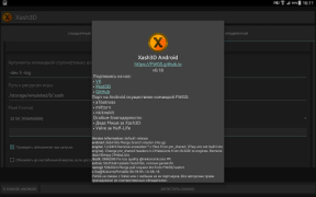 Herunterladen Xash3D FWGS (Old Engine) Werkzeuge für Android Bildschirmfoto 6