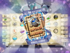 Herunterladen Doodle Alchemy Puzzle-Spiele für Android Bildschirmfoto 2