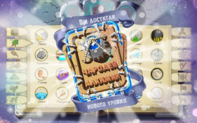 Herunterladen Doodle Alchemy Puzzle-Spiele für Android Bildschirmfoto 7