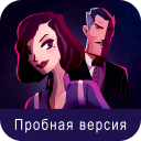 Herunterladen  Agent A