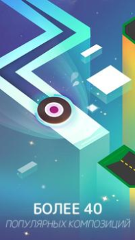 Herunterladen Dancing Ballz: Magic Tiles Musik für Android