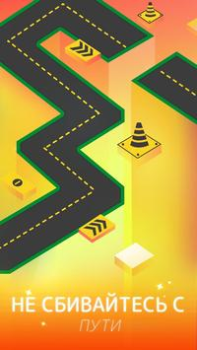 Herunterladen Dancing Ballz: Magic Tiles Musik für Android Bildschirmfoto 2