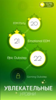 Herunterladen Dancing Ballz: Magic Tiles Musik für Android Bildschirmfoto 4