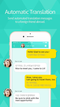 Herunterladen ARGO - Sozialer Videochat Soziales für Android Bildschirmfoto 3