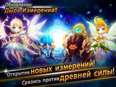 Herunterladen Summoners War: Sky Arena Rollenspiele für Android
