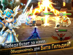 Herunterladen Summoners War: Sky Arena Rollenspiele für Android Bildschirmfoto 5