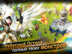 Herunterladen Summoners War: Sky Arena Rollenspiele für Android Bildschirmfoto 6