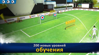 Herunterladen Soccer Star 24 Top Leagues Sport Spiele für Android Bildschirmfoto 5