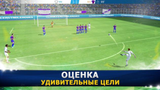 Herunterladen Soccer Star 24 Top Leagues Sport Spiele für Android Bildschirmfoto 7
