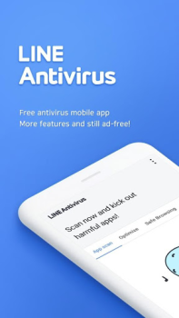 Herunterladen NAVER Antivirus Werkzeuge für Android