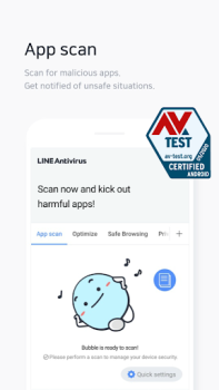 Herunterladen NAVER Antivirus Werkzeuge für Android Bildschirmfoto 3