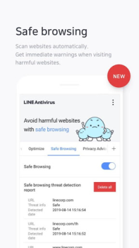 Herunterladen NAVER Antivirus Werkzeuge für Android Bildschirmfoto 5
