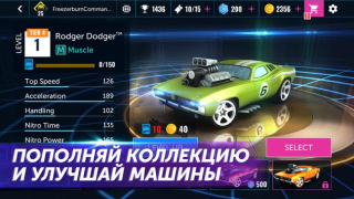 Herunterladen Hot Wheels Infinite Loop Rennen für Android Bildschirmfoto 3