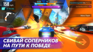 Herunterladen Hot Wheels Infinite Loop Rennen für Android Bildschirmfoto 4