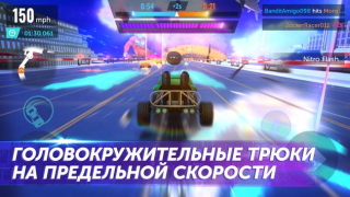 Herunterladen Hot Wheels Infinite Loop Rennen für Android Bildschirmfoto 5