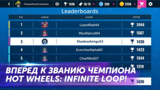 Herunterladen Hot Wheels Infinite Loop Rennen für Android Bildschirmfoto 6
