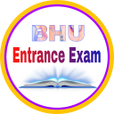 Herunterladen  BHU Entrance Exam