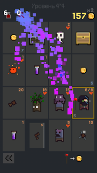 Herunterladen Dungeon Cards Puzzle-Spiele für Android Bildschirmfoto 2