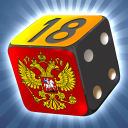 Herunterladen  Backgammon Games : 18