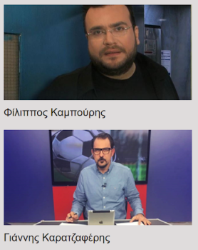 Herunterladen Αρτ TV Unterhaltung für Android Bildschirmfoto 2
