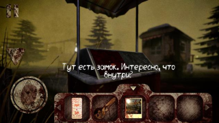 Herunterladen Death Park: Scary Clown Horror Arkade für Android Bildschirmfoto 2