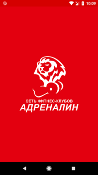 Herunterladen Adrenalin Gesundheit & Fitness für Android