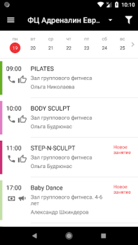 Herunterladen Adrenalin Gesundheit & Fitness für Android Bildschirmfoto 4