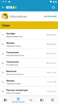 Herunterladen Mektep.EDUS для родителей Bildung für Android Bildschirmfoto 5